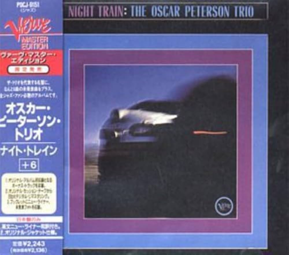 Amazon.co.jp: ナイト・トレイン+6: Music